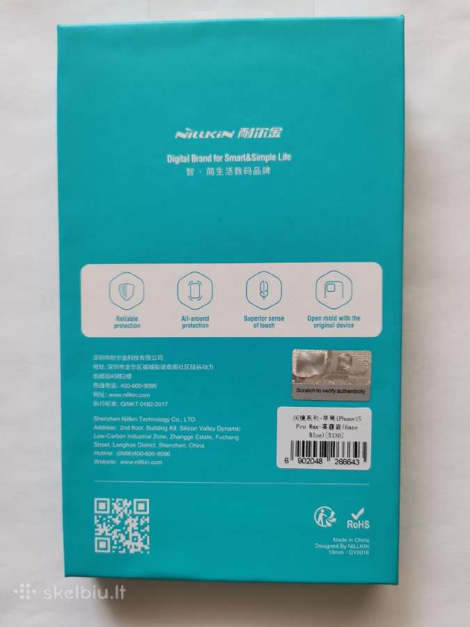 Nillkin iPhone 15 Pro Max dėklas - nuotraukos Nr. 4
