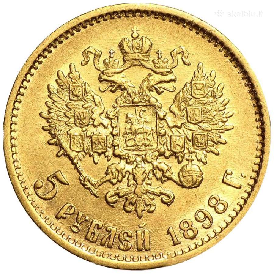 Pirksiu Auksines Monetas 5 Rublius