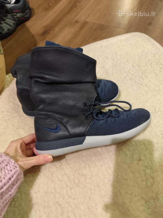 Nike odiniai batai
