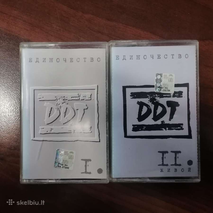 Kasetės Ddt I ir II dalys