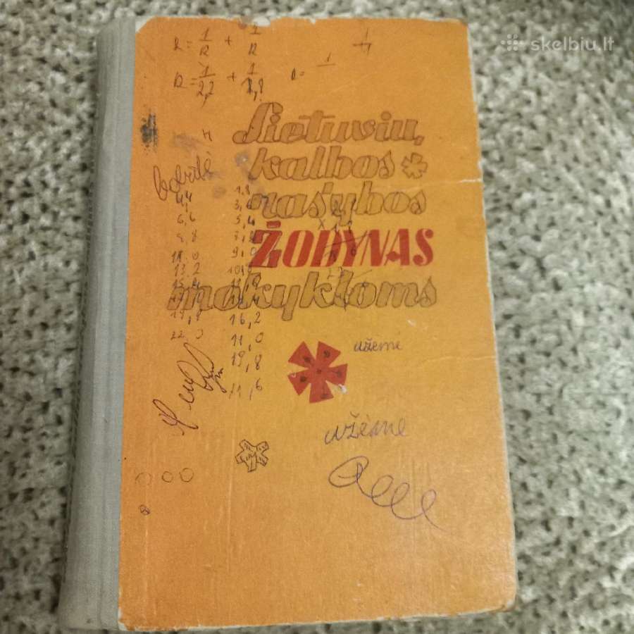 Lietuvių kalbos rašybos žodynas mokykloms