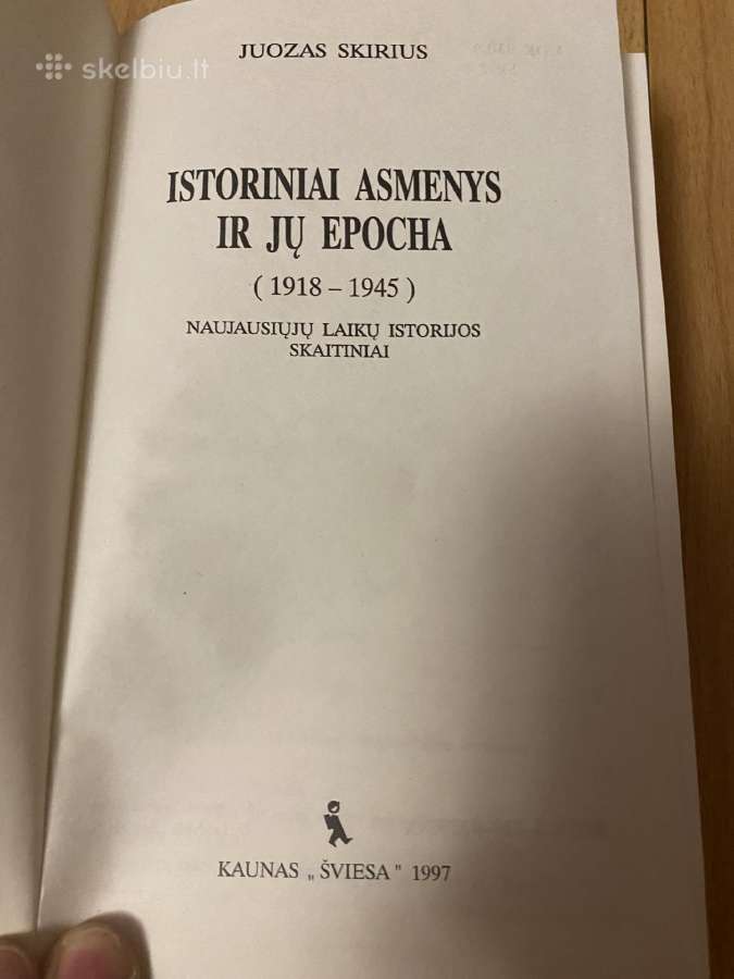 Skirius. Istoriniai asmenys ir ju epocha - nuotraukos Nr. 2