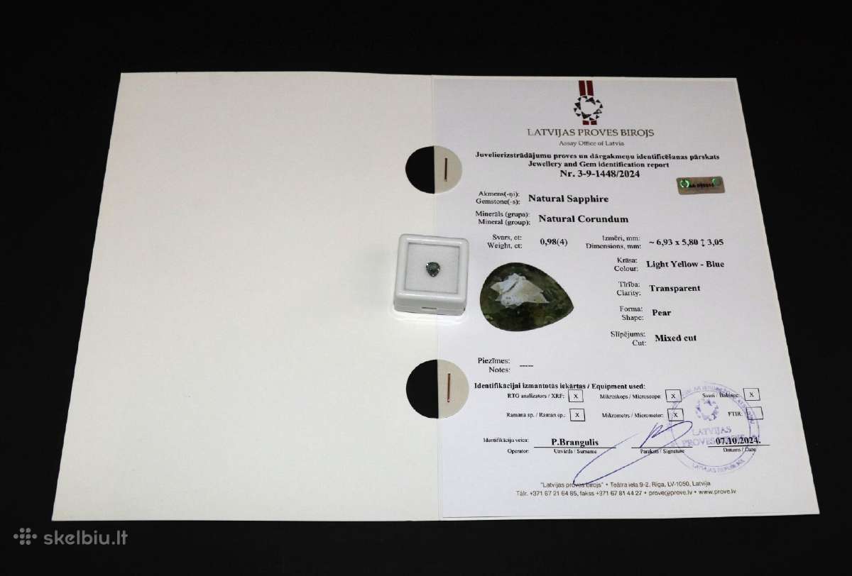 Safiras, 0.98 ct, 6.93x5.80x3.05 мм kaina 230 eurų