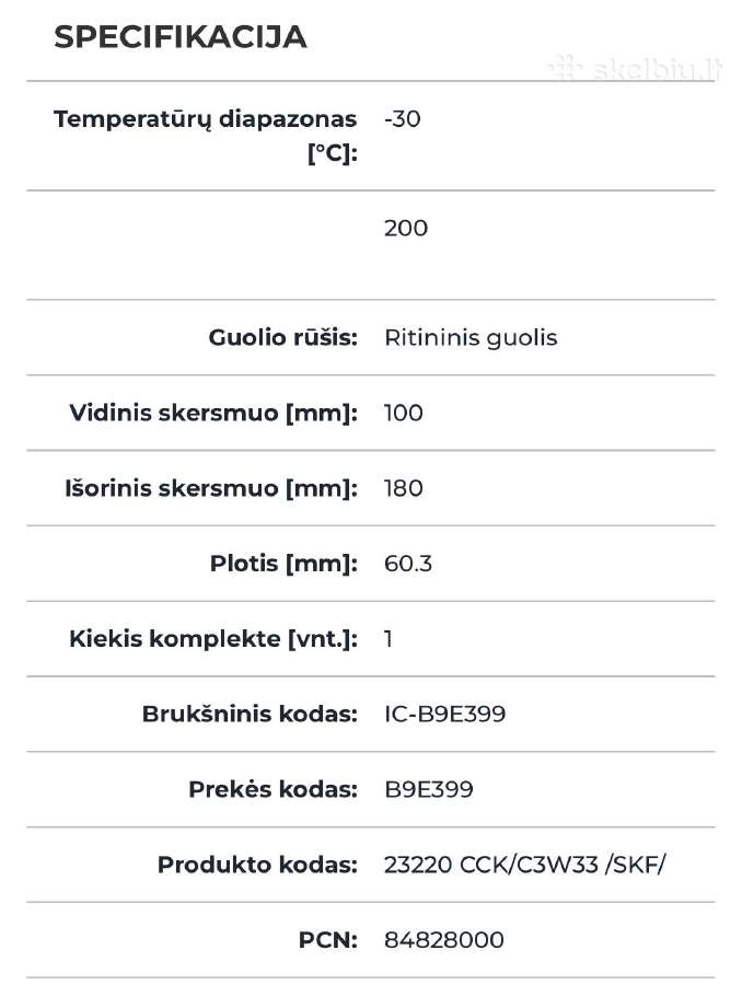 Pramoniniai guoliai - nuotraukos Nr. 3