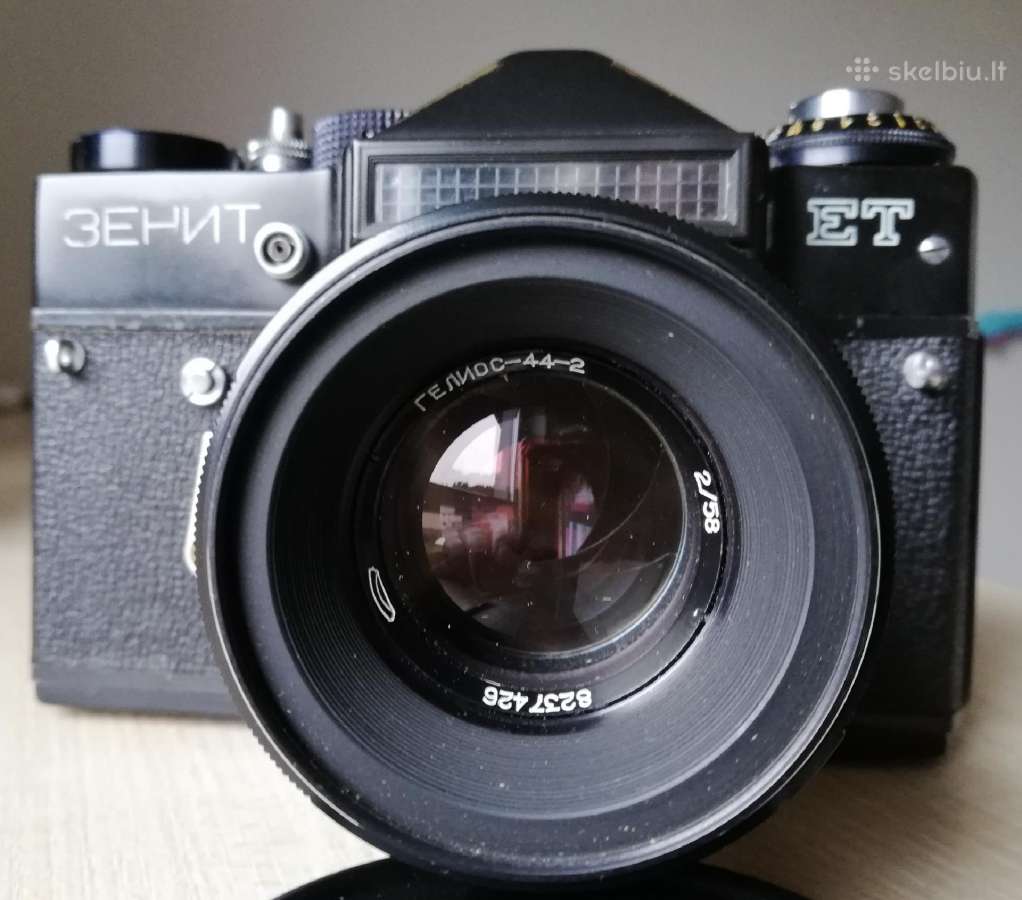 Parduodu fotoaparatą Zenit Et