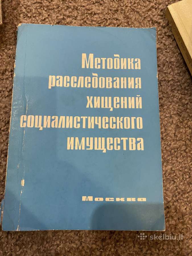 Parduodama knyga Tardytojo vadovas ir kitos knygos - nuotraukos Nr. 4