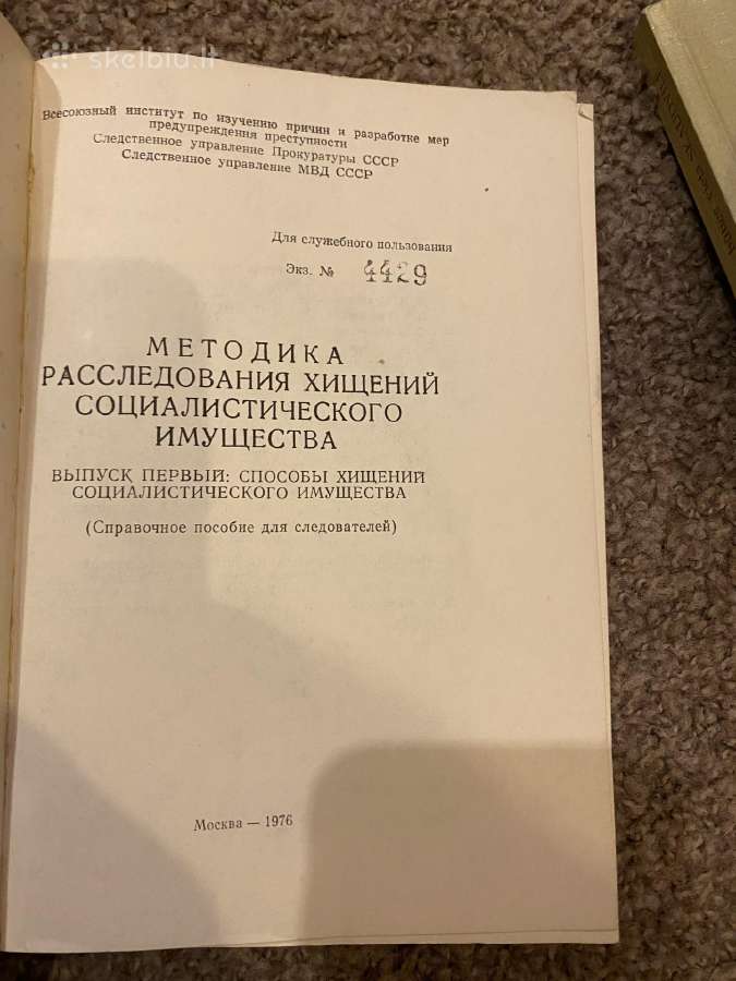 Parduodama knyga Tardytojo vadovas ir kitos knygos - nuotraukos Nr. 5