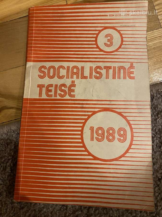 Parduodamas žurnalas Socialistine teise - nuotraukos Nr. 6