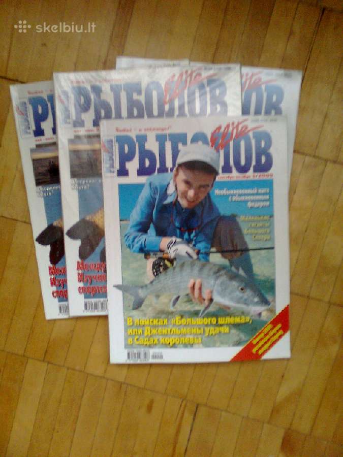 po 3 eurus