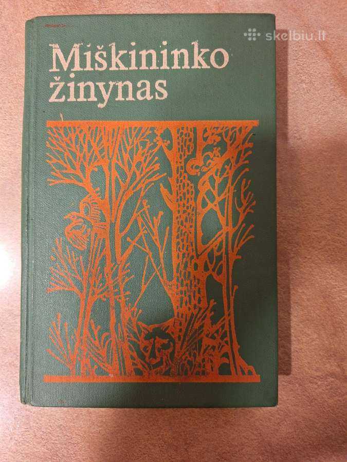 Miškininko žinynas 1977m.