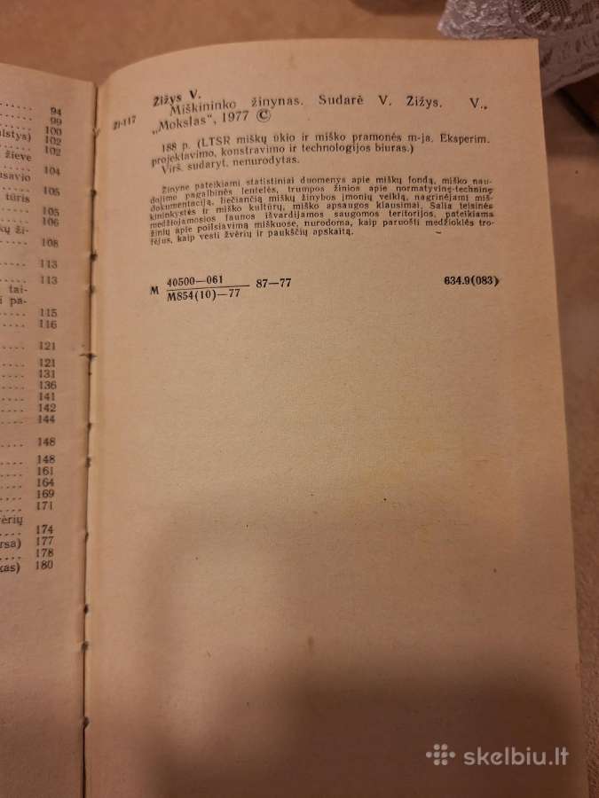 Miškininko žinynas 1977m. - nuotraukos Nr. 5