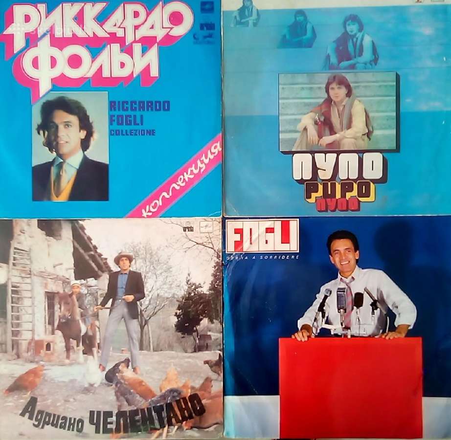 Plokštelės po 5 eur. - nuotraukos Nr. 12