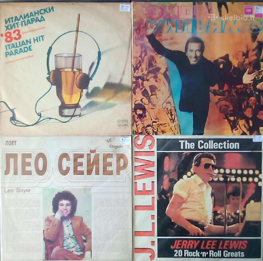 Plokštelės po 3 eur. - nuotraukos Nr. 26