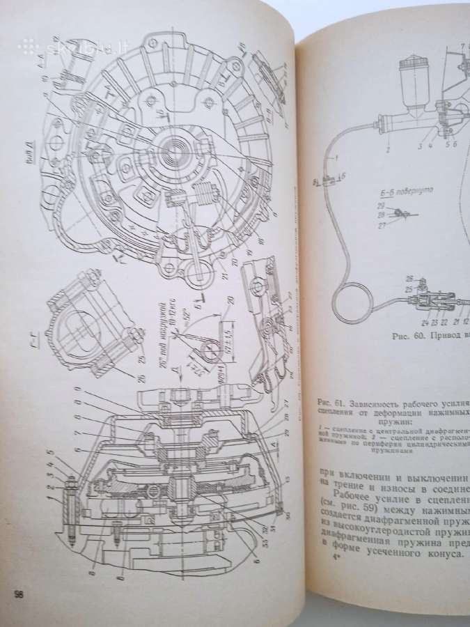 Moskvic 2140 - nuotraukos Nr. 6