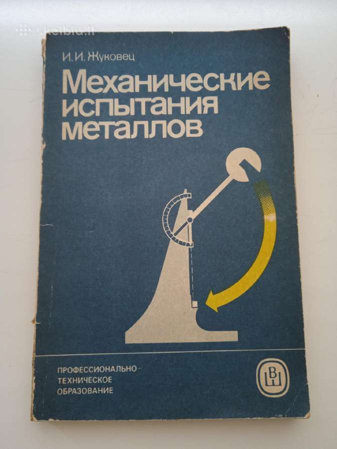 Mechaniniai metalu isbandymai
