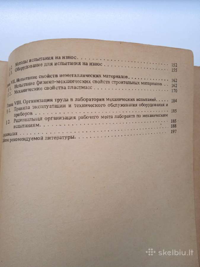 Mechaniniai metalu isbandymai - nuotraukos Nr. 3