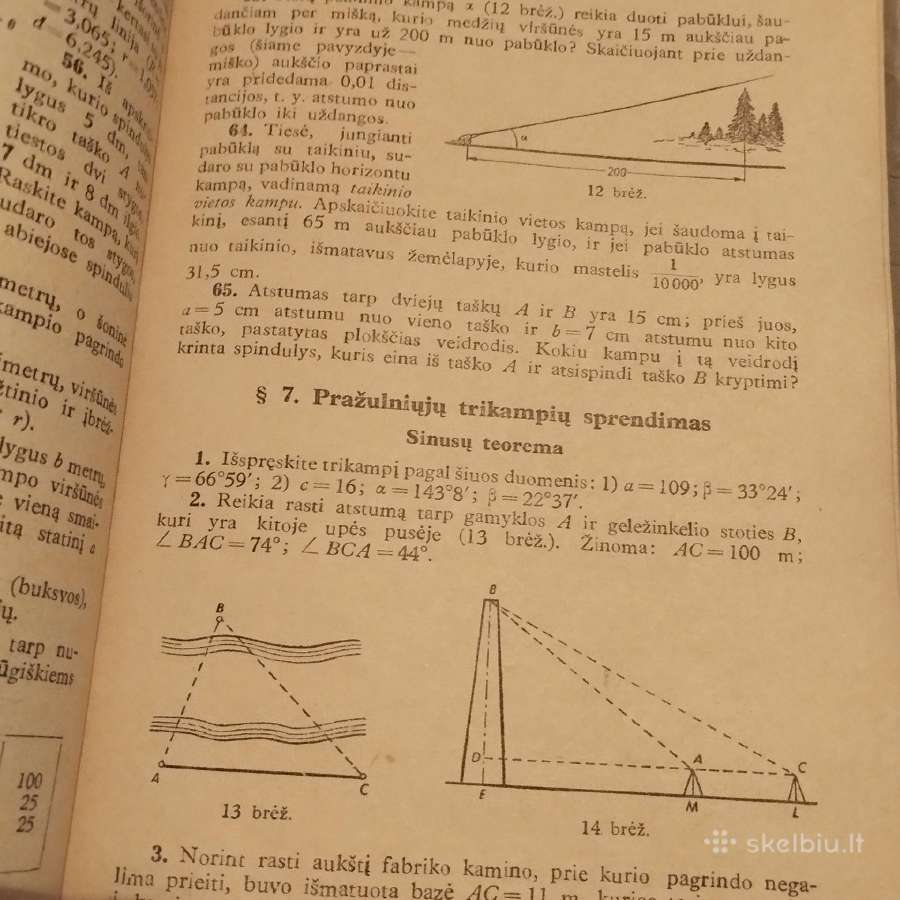 Vintage knyga - nuotraukos Nr. 3