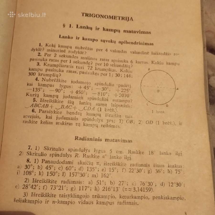 Vintage knyga - nuotraukos Nr. 5