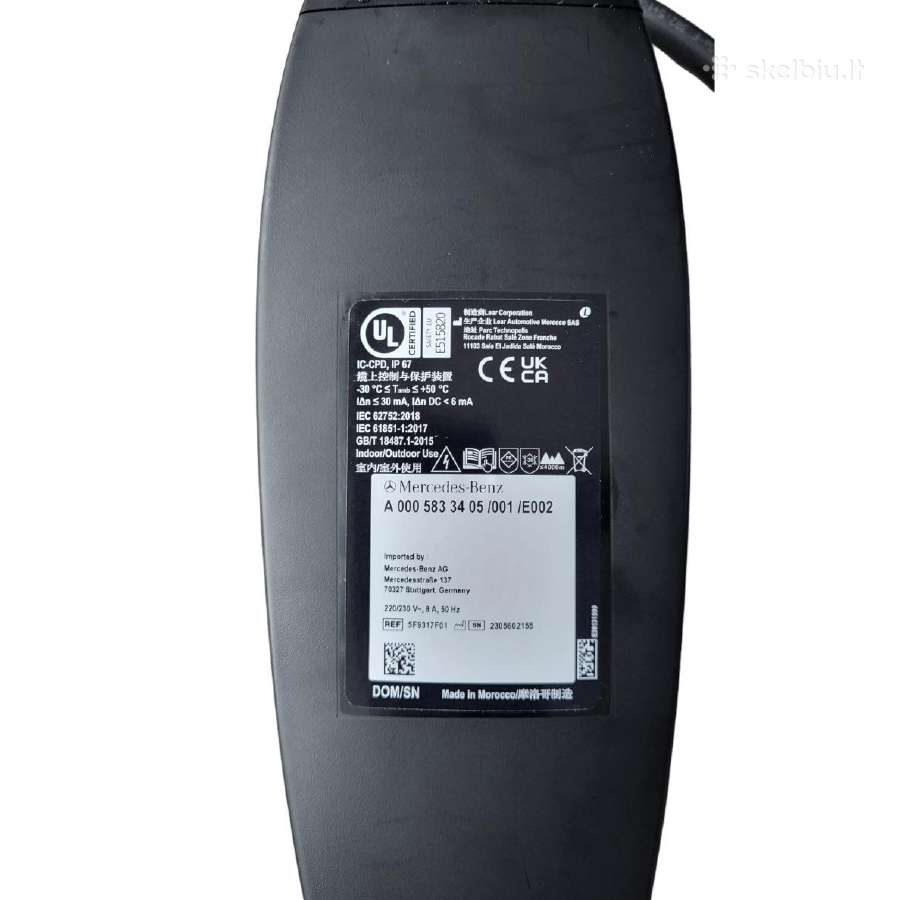 Elektromobilio įkrovimo laidas 220v - type 2 - nuotraukos Nr. 3