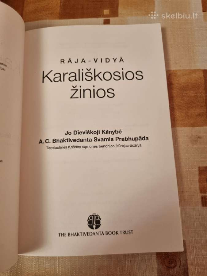 Karališkosios žinios , raja - vidya - nuotraukos Nr. 2