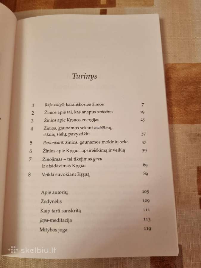 Karališkosios žinios , raja - vidya - nuotraukos Nr. 3