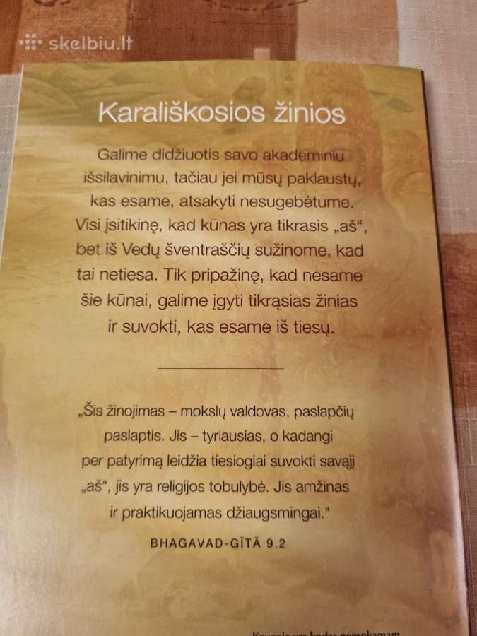 Karališkosios žinios , raja - vidya - nuotraukos Nr. 4