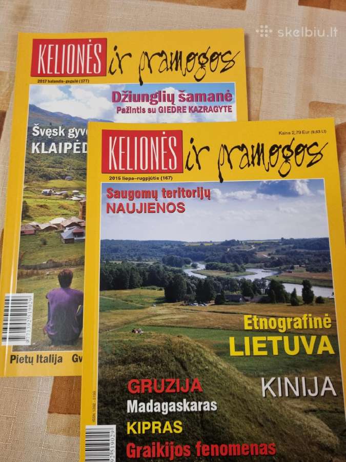 Kelionės ir pramogos 2 vnt