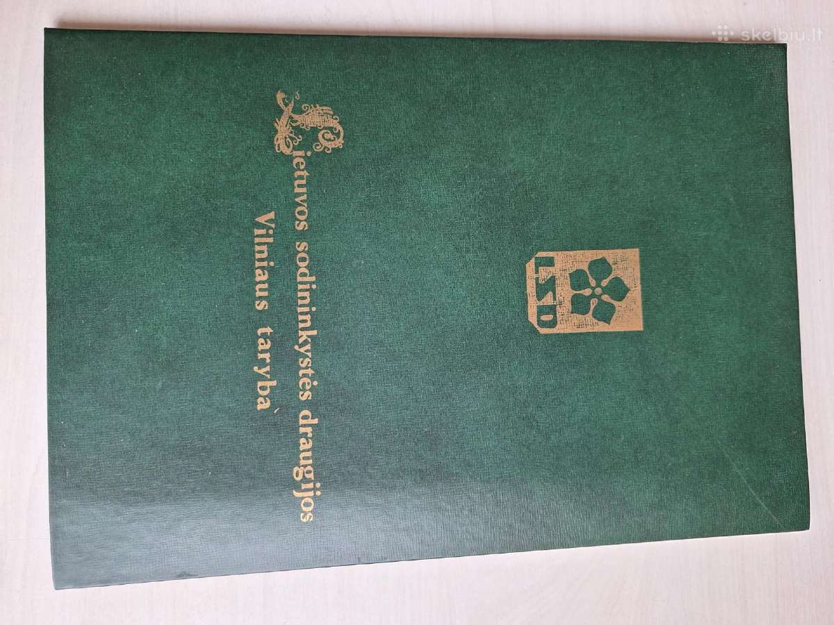 Lietuvos Sodininkystės draugijos diplomas 1981 m.
