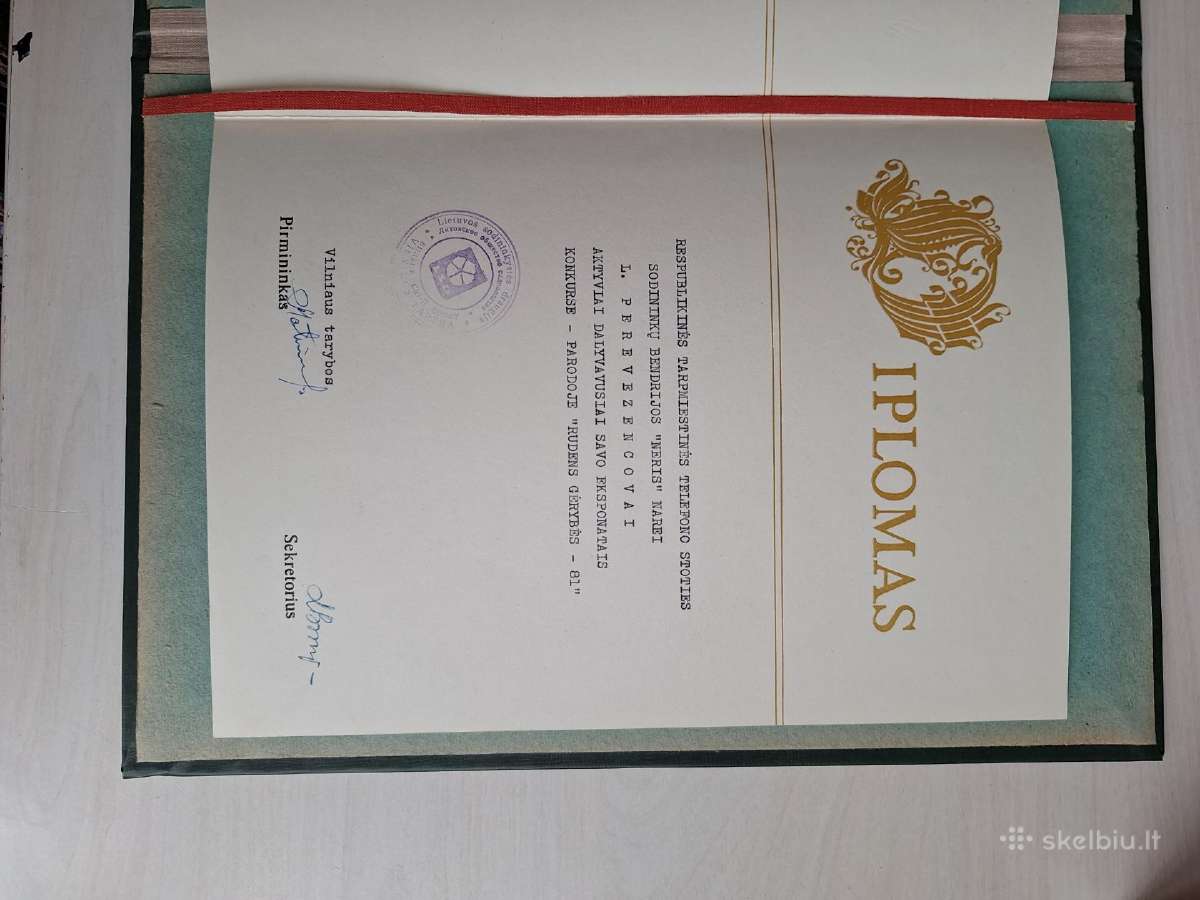 Lietuvos Sodininkystės draugijos diplomas 1981 m. - nuotraukos Nr. 3