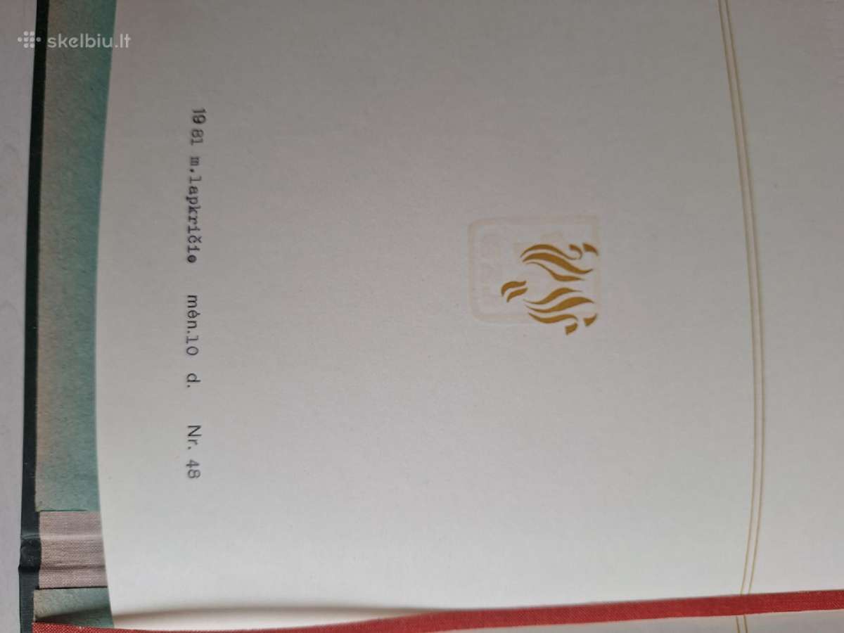 Lietuvos Sodininkystės draugijos diplomas 1981 m. - nuotraukos Nr. 4