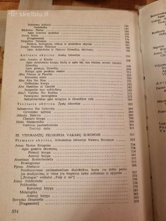 Filosofijos istorijos chrestomatija viduramžiai - nuotraukos Nr. 4