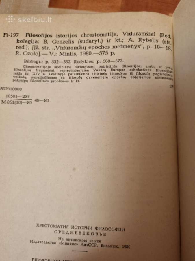 Filosofijos istorijos chrestomatija viduramžiai - nuotraukos Nr. 6