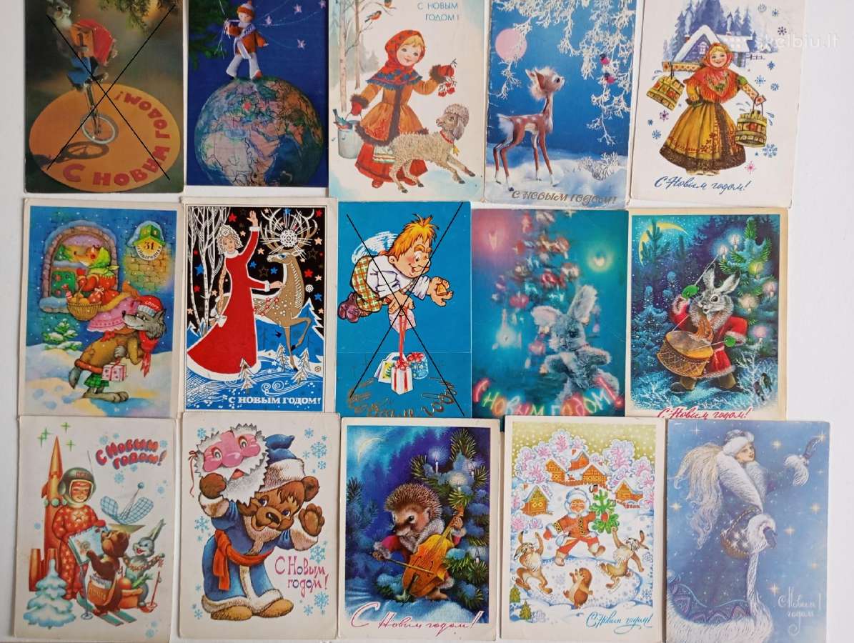 Atvirutes - nuotraukos Nr. 9