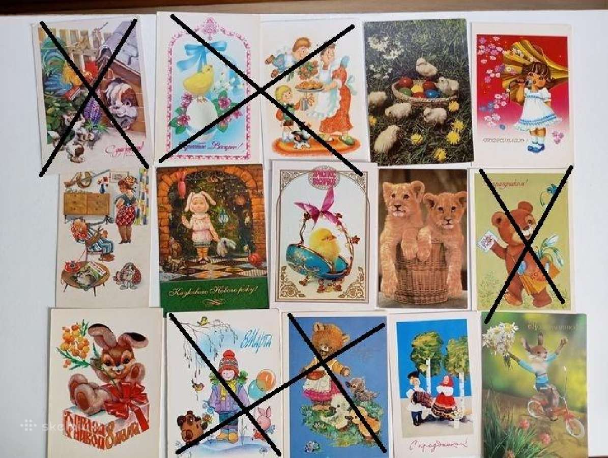 Senos atvirutes - nuotraukos Nr. 5