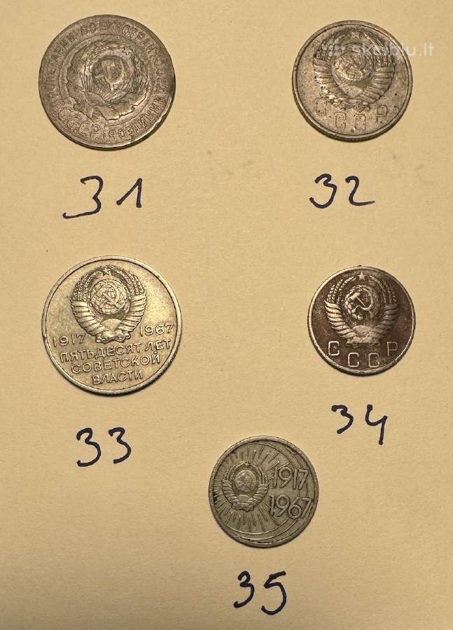 Retesnio nominalo sovietinės kapeikos 1925-1967 - nuotraukos Nr. 2