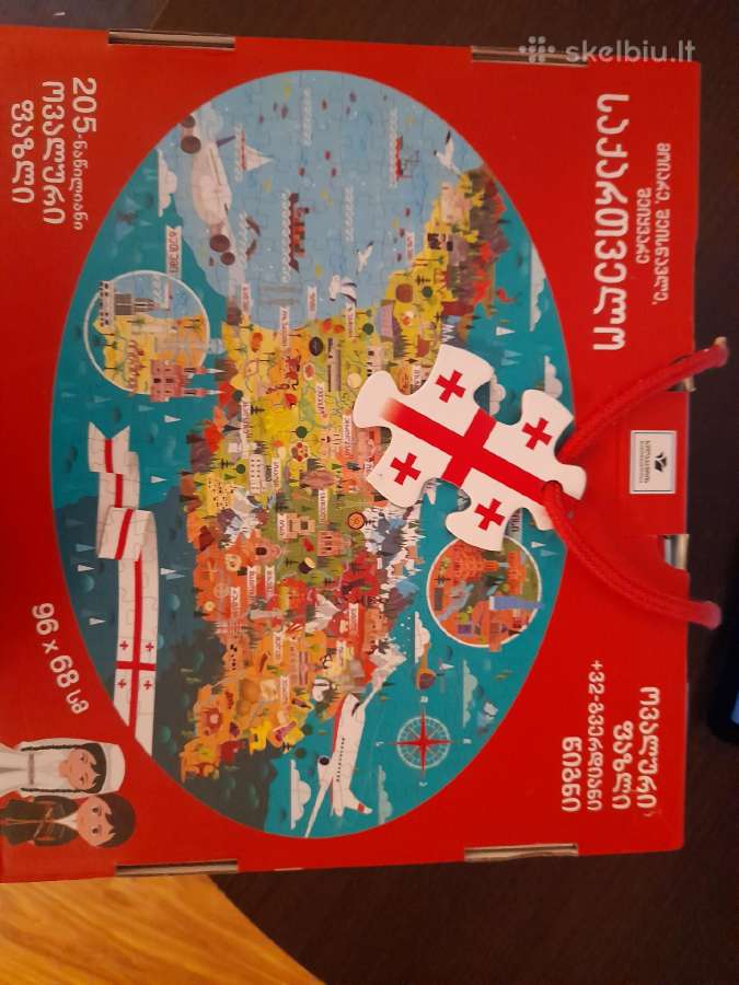 Puzzle Sakartvelas
