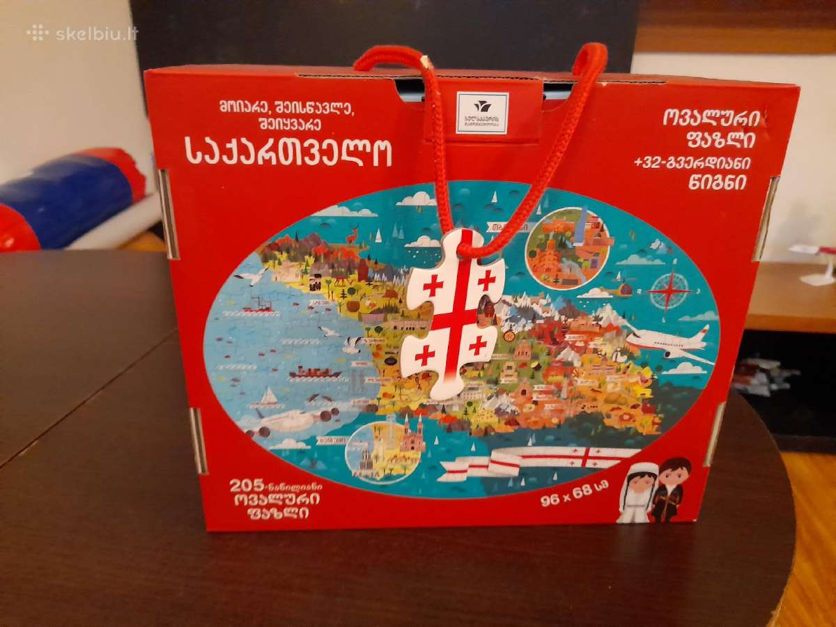Puzzle Sakartvelas - nuotraukos Nr. 2