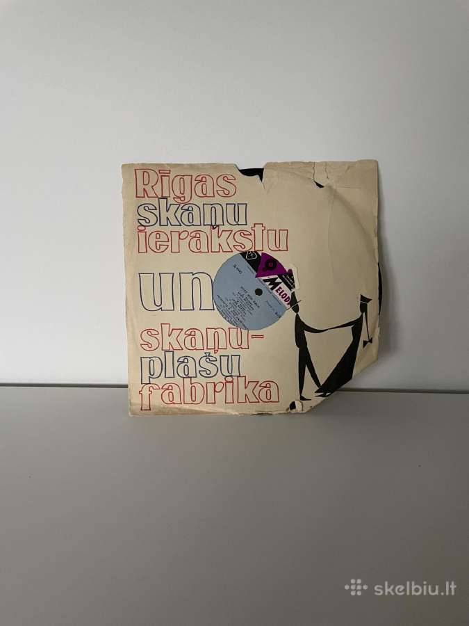 Mini viniline plokstele Ion Piso Поет Ион Писо - nuotraukos Nr. 2