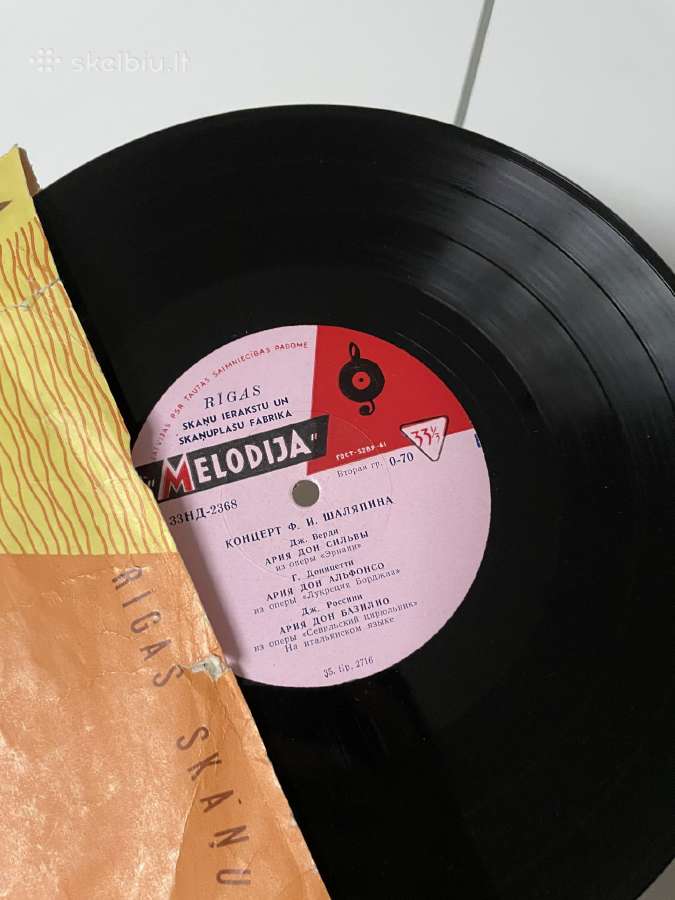 Šaliapino koncertas - mini viniline plokstele