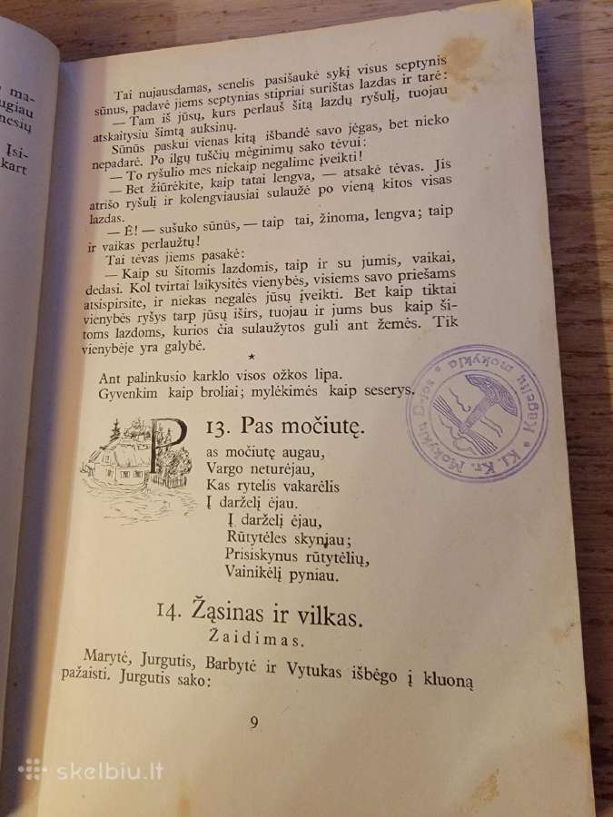 1937m.m.šlaža knyga "Darželis" 2d. - nuotraukos Nr. 4