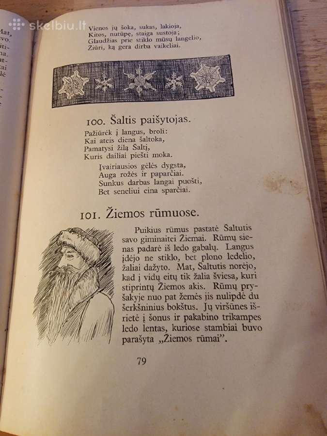 1937m.m.šlaža knyga "Darželis" 2d. - nuotraukos Nr. 5