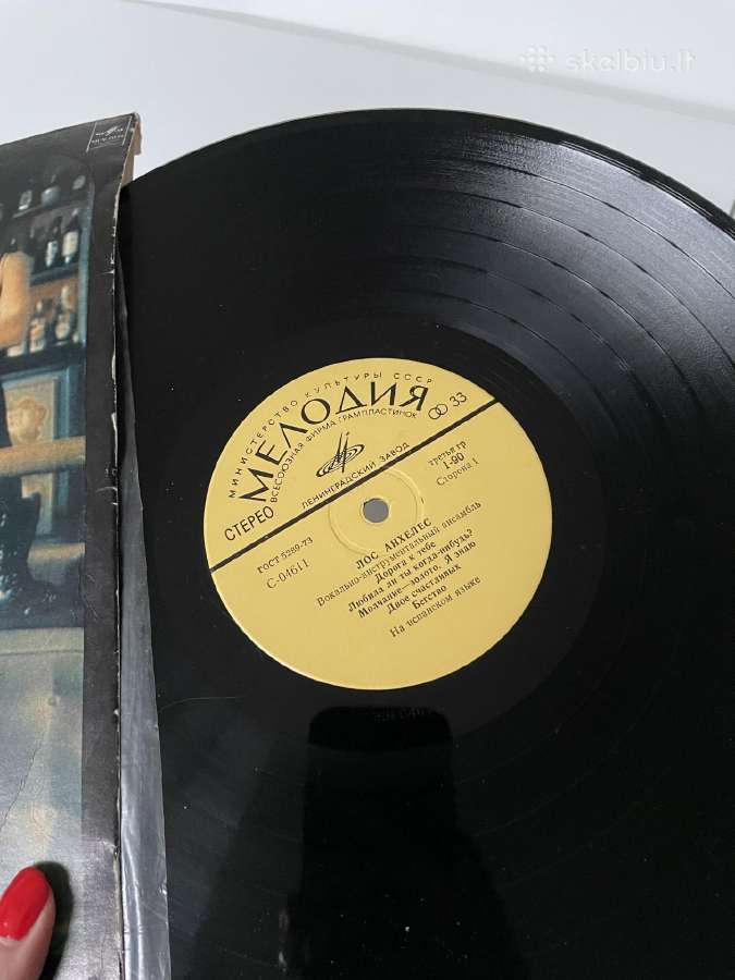 Los Angeles viniline