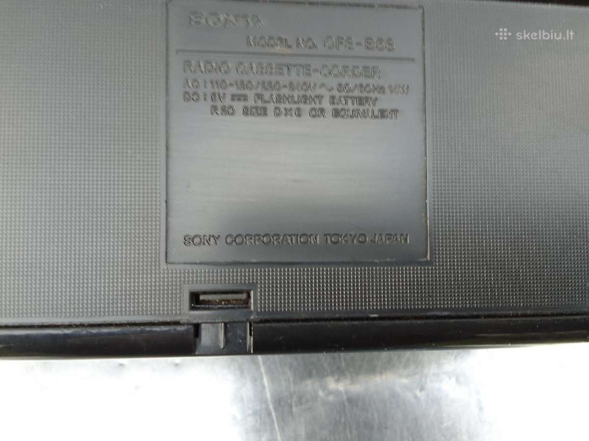 Sony magnetofonas - nuotraukos Nr. 4