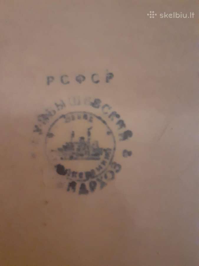 Vintažinė keramikinė statinaitė. 1950ieji. - nuotraukos Nr. 4