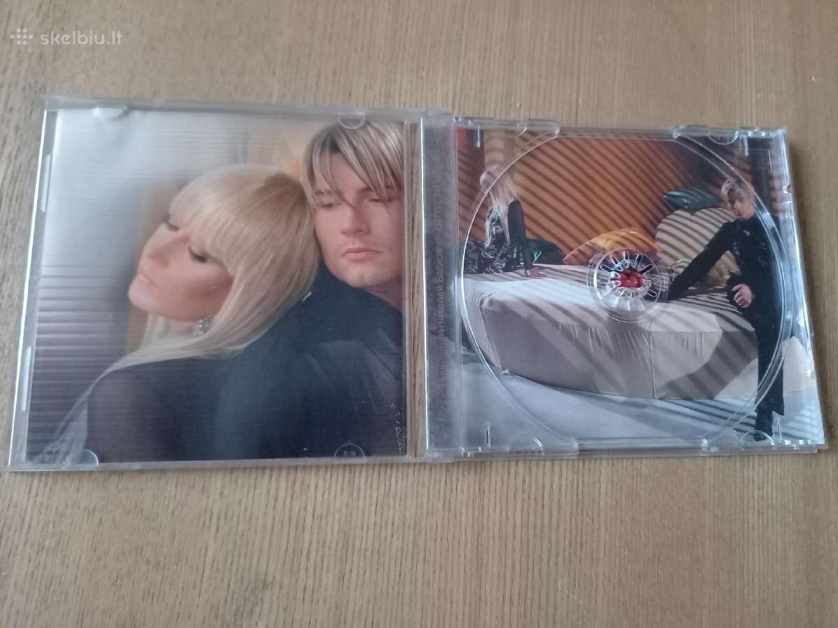 CD kompaktai - nuotraukos Nr. 3