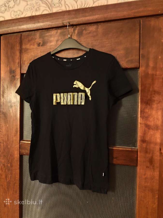 Puma maikutė - nuotraukos Nr. 2