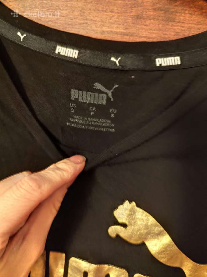 Puma maikutė - nuotraukos Nr. 3