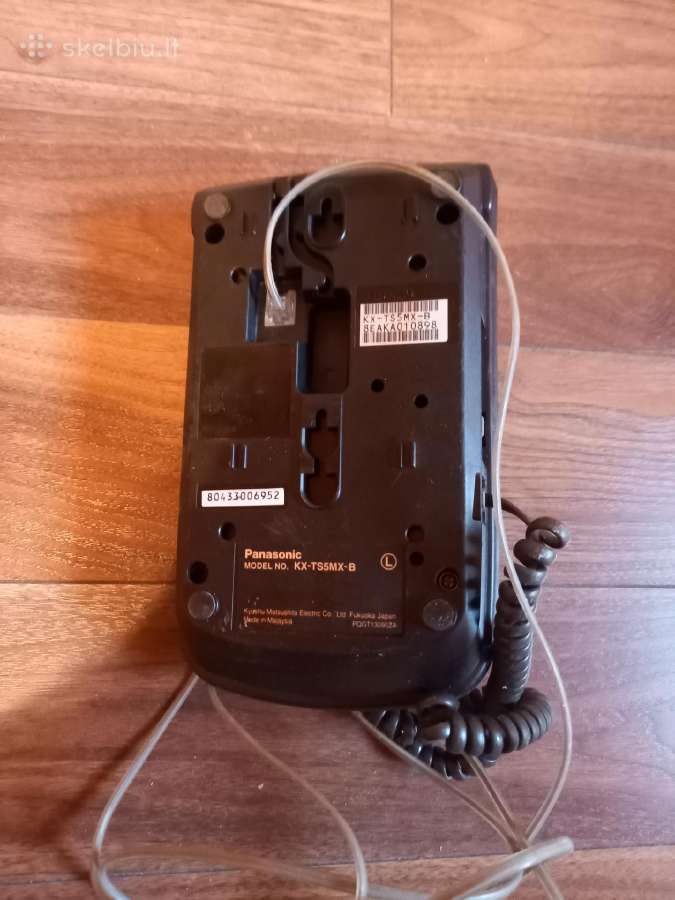 Telefonas - nuotraukos Nr. 4