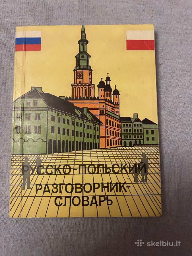 Parduodami rusiški lenkiški pasikalbėjimai, zodyna - nuotraukos Nr. 3