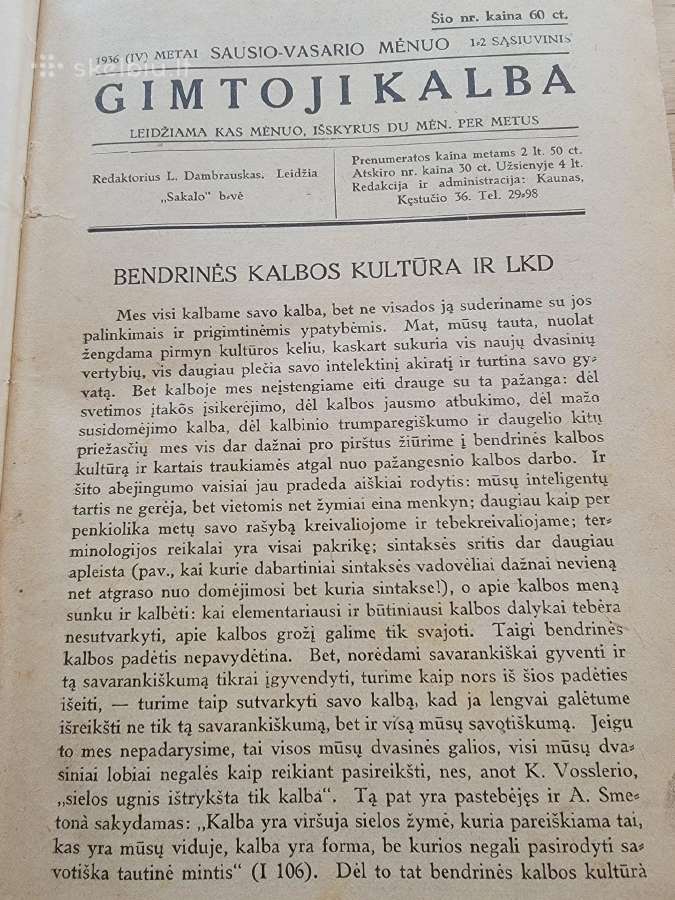 1936-1940 m.laikraščiai "Gimtoji kalba" - nuotraukos Nr. 2